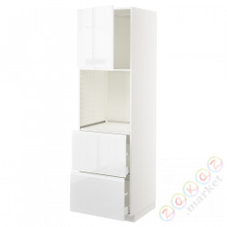 ⭐METOD / MAXIMERA⭐Утром доктора/2fr/2в шу, белый/Блеск Voxtorp/белый, 60x60x200 cm⭐ИКЕА-39459691