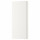 ⭐GODMORGON⭐Навесной шкаф сдверь, белый, 40x14x96 cm⭐ИКЕА-40281098 ⭐GODMORGON⭐Навесной шкаф сдверь, белый, 40x14x96 cm⭐ИКЕА-40281098