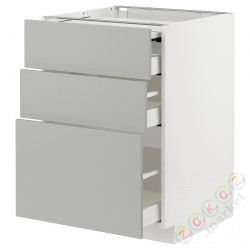 ⭐METOD / MAXIMERA⭐Кабинет ул. сwysuwanym blatem/3шу, белый/Havstorp светло-серый, 60x60 cm⭐ИКЕА-29538731