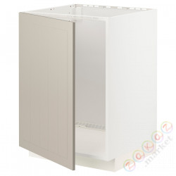 ⭐METOD⭐Шкаф под раковину, белый/Stensund бежевый, 60x60 cm⭐ИКЕА-99454836