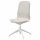 ⭐LANGFJALL⭐Стул konferencyjne, Gunnared бежевый/белый⭐ИКЕА-09252343