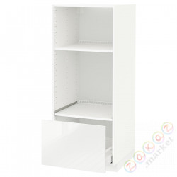 ⭐METOD / MAXIMERA⭐Шестой огромный/микро ящики, белый/Рингхульт белый, 60x60x140 cm⭐ИКЕА-19924803