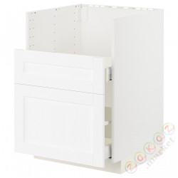 ⭐METOD / MAXIMERA⭐BREDSJÖN st тумба под раковину/2fr/2шу, белый Enköping/белый имитация дерева, 60x60 cm⭐ИКЕА-89473449