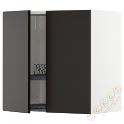 ⭐METOD⭐Навесной шкаф с крылом для сушки/2 дверь, белый/Кунгсбака антрацит, 60x60 cm⭐ИКЕА-99456492