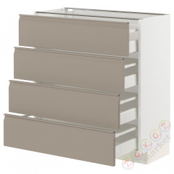 ⭐METOD / MAXIMERA⭐Sза st 4fr/4шу, белый/Upplöv матciemnoбежевый, 80x37 cm⭐ИКЕА-59492487