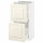 ⭐METOD / MAXIMERA⭐Шкаф/2 шу/, белый/Bodbyn сливочный, 40x37 cm⭐ИКЕА-59051403