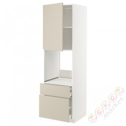 ⭐METOD / MAXIMERA⭐Утром доктора/2fr/Мы бы/в шу, белый/Havstorp бежевый, 60x60x200 cm⭐ИКЕА-59462008