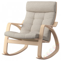 ⭐POANG⭐Кресло-качалка, дубовый шпон, беленый/Gunnared бежевый⭐ИКЕА-59502052