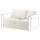 ⭐GRONLID⭐Sekcja 2-человекowa, Инсерос белый⭐ИКЕА-09406779