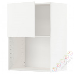 ⭐METOD⭐Микроволновая печь, белый/Веддинге белый, 60x80 cm⭐ИКЕА-59468557