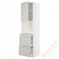 ⭐METOD / MAXIMERA⭐Обувь для микрокомбо дверь/3шу, белый/Lerhyttan светло-серый, 60x60x220 cm⭐ИКЕА-99463355