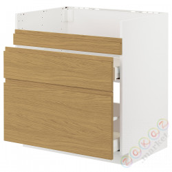 ⭐METOD / MAXIMERA⭐ХАВСЕН тумба под раковину/3fr/2шу, белый/Voxtorpподражание. дуб, 80x60 cm⭐ИКЕА-29538444