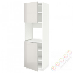 ⭐METOD⭐Шестой огромный 2dr/половина, белый/Ringhult светло-серый, 60x60x200 cm⭐ИКЕА-79467934