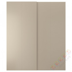 ⭐HASVIK⭐Drzв и скольжение, серо-бежевый, 200x236 cm⭐ИКЕА-00510964