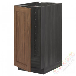 ⭐METOD⭐Кабинет stj. на раковине/Сортировать. трата, черныйEnköping/коричневый орех, 40x60 cm⭐ИКЕА-59476312