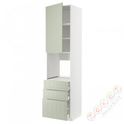 ⭐METOD / MAXIMERA⭐Кабинет высокой температуры/Drz/3 шу, белый/Stensund светло-зеленый, 60x60x240 cm⭐ИКЕА-69486481