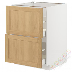 ⭐METOD / MAXIMERA⭐Sсstj 2fr/2в шу, белый/Forsbacka дуб, 60x60 cm⭐ИКЕА-79509137