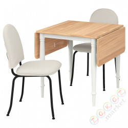⭐DANDERYD / EBBALYCKE⭐Таблица и 2 стулья, дубовый вейп белый/Идекулла бежевая, 74/134x80 cm⭐ИКЕА-89560106