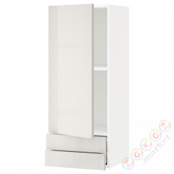 ⭐METOD / MAXIMERA⭐Навесной шкаф, дверь/2 ящики, белый/Ringhult светло-серый, 40x100 cm⭐ИКЕА-89456992