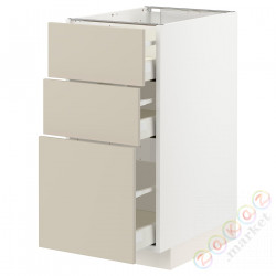 ⭐METOD / MAXIMERA⭐Напольный шкаф с 3 ящики, белый/Havstorp бежевый, 40x60 cm⭐ИКЕА-89426698