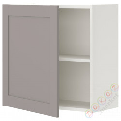 ⭐ENHET⭐Навесной шкаф с1 полка/дверь, белый/серая рамка, 60x32x60 cm⭐ИКЕА-89321012