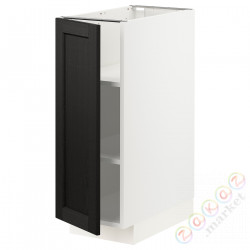 ⭐METOD⭐Кабинет ул./полки, белый/Lerhyttan черный морилка, 30x60 cm⭐ИКЕА-99452724