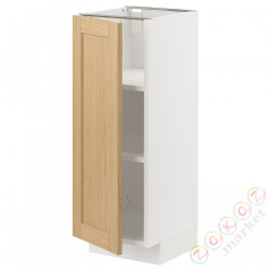 ⭐METOD⭐Кабинет ул./полки, белый/Forsbacka дуб, 30x37 cm⭐ИКЕА-19509098