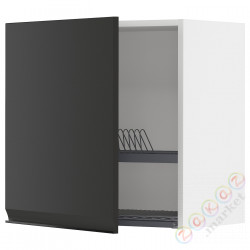 ⭐METOD⭐Навесной шкаф с сушилкой для посуды, белый/Upplöv матантрацит, 60x60 cm⭐ИКЕА-79493792