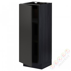 ⭐METOD⭐Кабинет ул./полки, черный/Nickebo матантрацит, 30x37 cm⭐ИКЕА-99498878