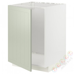 ⭐METOD⭐Шкаф под раковину, белый/Stensund светло-зеленый, 60x60 cm⭐ИКЕА-09486846