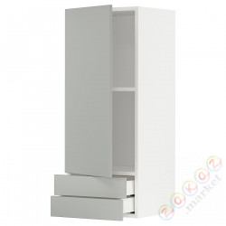 ⭐METOD / MAXIMERA⭐Навесной шкаф, дверь/2 ящики, белый/Havstorp светло-серый, 40x100 cm⭐ИКЕА-39538957