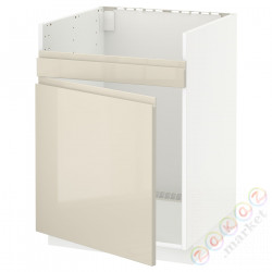 ⭐METOD⭐ХАВСЕН 1-местная тумба под раковину, белый/Voxtorpглянцевый светло-бежевый, 60x60 cm⭐ИКЕА-09465429