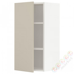 ⭐METOD⭐Навесной шкаф с полками, белый/Havstorp бежевый, 40x80 cm⭐ИКЕА-59459058