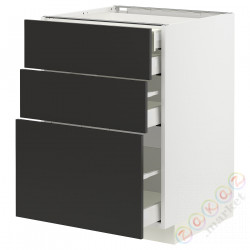 ⭐METOD / MAXIMERA⭐3 пт/2n/śr/в шу, белый/Nickebo матантрацит, 60x60 cm⭐ИКЕА-69497601