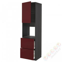 ⭐METOD / MAXIMERA⭐Утром доктора/2fr/2в шу, черный калларп/темно-красно-коричневый блеск, 60x60x220 cm⭐ИКЕА-19453100