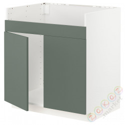 ⭐METOD⭐ХАВСЕН тумба под раковину 2com, белый/Bodarp серо-зеленый, 80x60 cm⭐ИКЕА-69469877