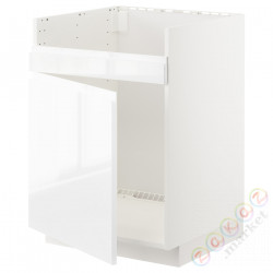 ⭐METOD⭐ХАВСЕН 1-местная тумба под раковину, белый/Блеск Voxtorp/белый, 60x60 cm⭐ИКЕА-79456469