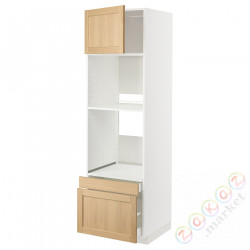 ⭐METOD / MAXIMERA⭐Рано утром/пирог ком доктор/2 шу, белый/Forsbacka дуб, 60x60x200 cm⭐ИКЕА-49509520