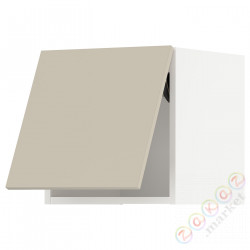 ⭐METOD⭐Шкаф навесной горизонтальный с кнопкой открывания, белый/Havstorp бежевый, 40x40 cm⭐ИКЕА-09426485