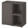 ⭐EKET⭐Комбинация шкафов с ножками, темно-серый, 70x35x72 cm⭐ИКЕА-19494469 ⭐EKET⭐Комбинация шкафов с ножками, темно-серый, 70x35x72 cm⭐ИКЕА-19494469