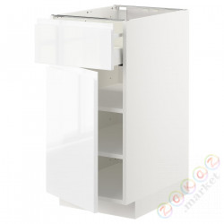 ⭐METOD / MAXIMERA⭐Кабинет stj/дверь, белый/Блеск Voxtorp/белый, 40x60 cm⭐ИКЕА-09459466