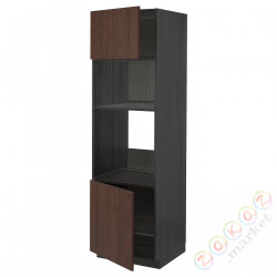 ⭐METOD⭐Шестой огромный/микрофон 2dr/половина, черный/Sinarp коричневый, 60x60x200 cm⭐ИКЕА-29465517