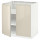 ⭐METOD⭐Кабинет stj/полки/2 дверь, белый/Voxtorpглянцевый светло-бежевый, 80x60 cm⭐ИКЕА-69461466 ⭐METOD⭐Кабинет stj/полки/2 дверь, белый/Voxtorpглянцевый светло-бежевый, 80x60 cm⭐ИКЕА-69461466