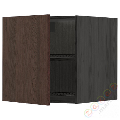 ⭐METOD⭐Верх для холодильника/морозильная камера, черный/Sinarp коричневый, 60x60 cm⭐ИКЕА-99459848