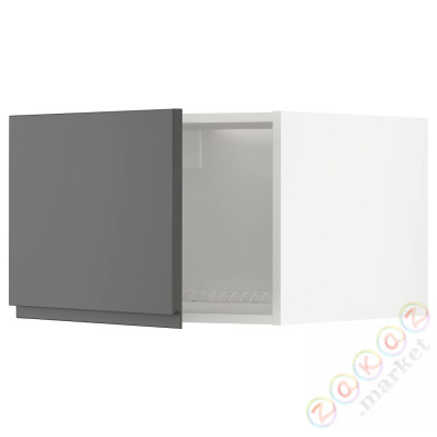 ⭐METOD⭐Верх для холодильника/морозильная камера, белый/Voxtorpтемно-серый, 60x40 cm⭐ИКЕА-39466168