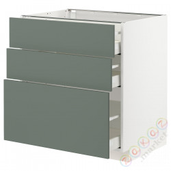 ⭐METOD / MAXIMERA⭐Напольный шкаф с 3 ящики, белый/Bodarp серо-зеленый, 80x60 cm⭐ИКЕА-99317887