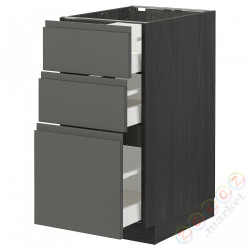 ⭐METOD / MAXIMERA⭐Напольный шкаф с 3 ящики, черный/Voxtorpтемно-серый, 40x60 cm⭐ИКЕА-99310980