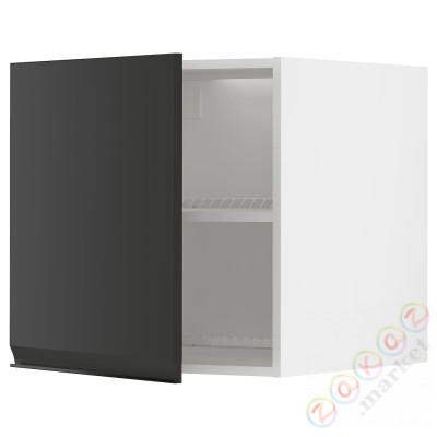 ⭐METOD⭐Верх для холодильника/морозильная камера, белый/Upplöv матантрацит, 60x60 cm⭐ИКЕА-49493294