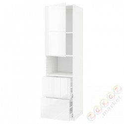 ⭐METOD / MAXIMERA⭐В шкафу для микрофона дверь/2 ящики, белый/Рингхульт белый, 60x60x220 cm⭐ИКЕА-59454720