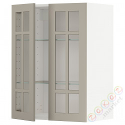 ⭐METOD⭐Шах половина/2 стакан Drz, белый/Stensund бежевый, 60x80 cm⭐ИКЕА-89460569